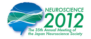 Neuroscience2012