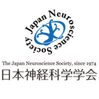 個人情報漏洩の可能性に関するお知らせとお詫び｜日本神経科学学会