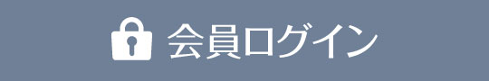 一般の方へ 学会からのお知らせ 日本神経科学学会 一般の方へ 学会からのお知らせ 日本神経科学学会